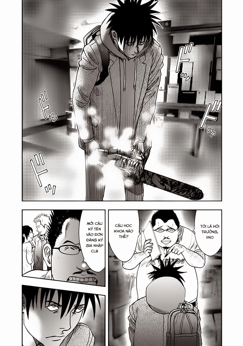 Freak Island - Đảo Quái Dị Chapter 8 - 7