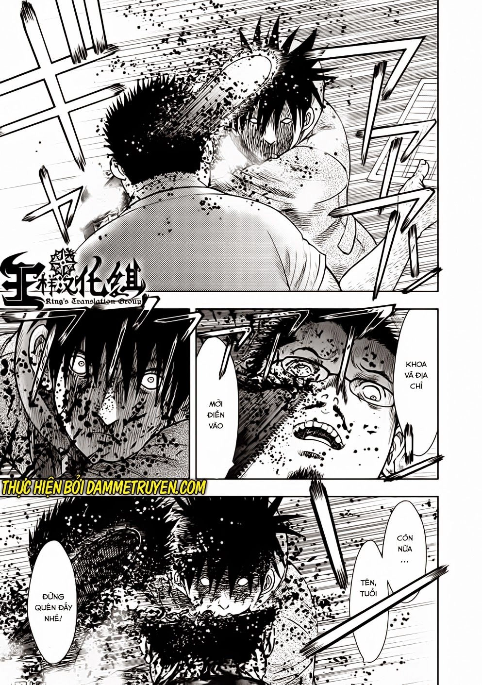 Freak Island - Đảo Quái Dị Chapter 8 - 8