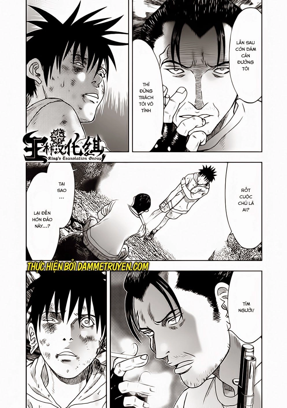 Freak Island - Đảo Quái Dị Chapter 8 - 15