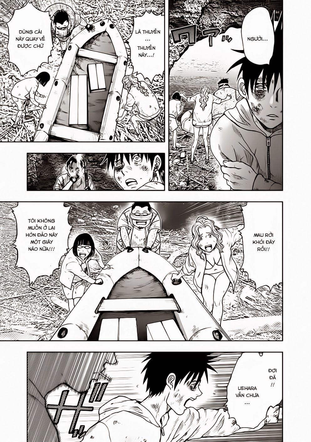 Freak Island - Đảo Quái Dị Chapter 8 - 16