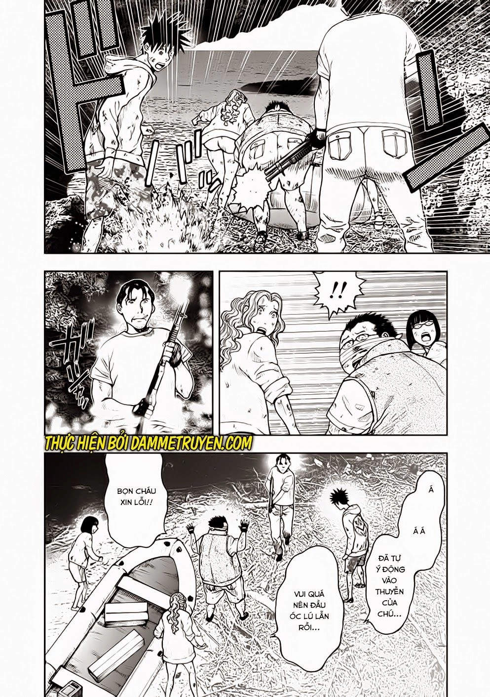 Freak Island - Đảo Quái Dị Chapter 8 - 17