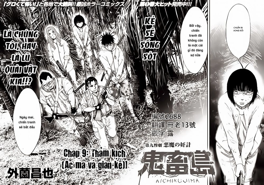 Freak Island - Đảo Quái Dị Chapter 9 - 3