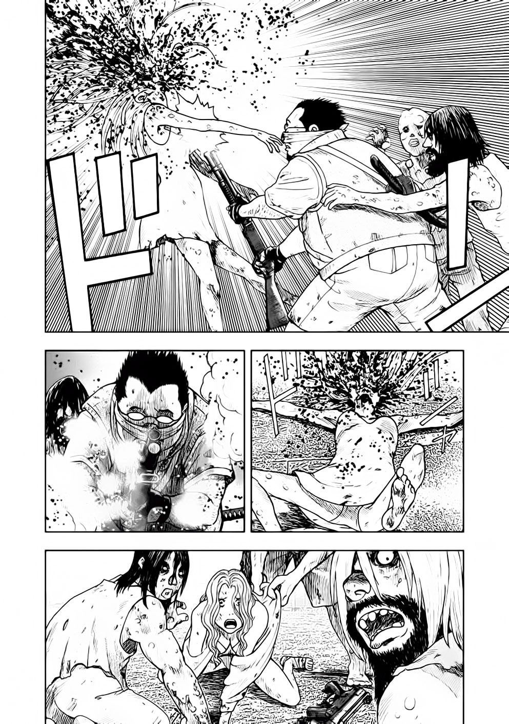 Freak Island - Đảo Quái Dị Chapter 10 - 25