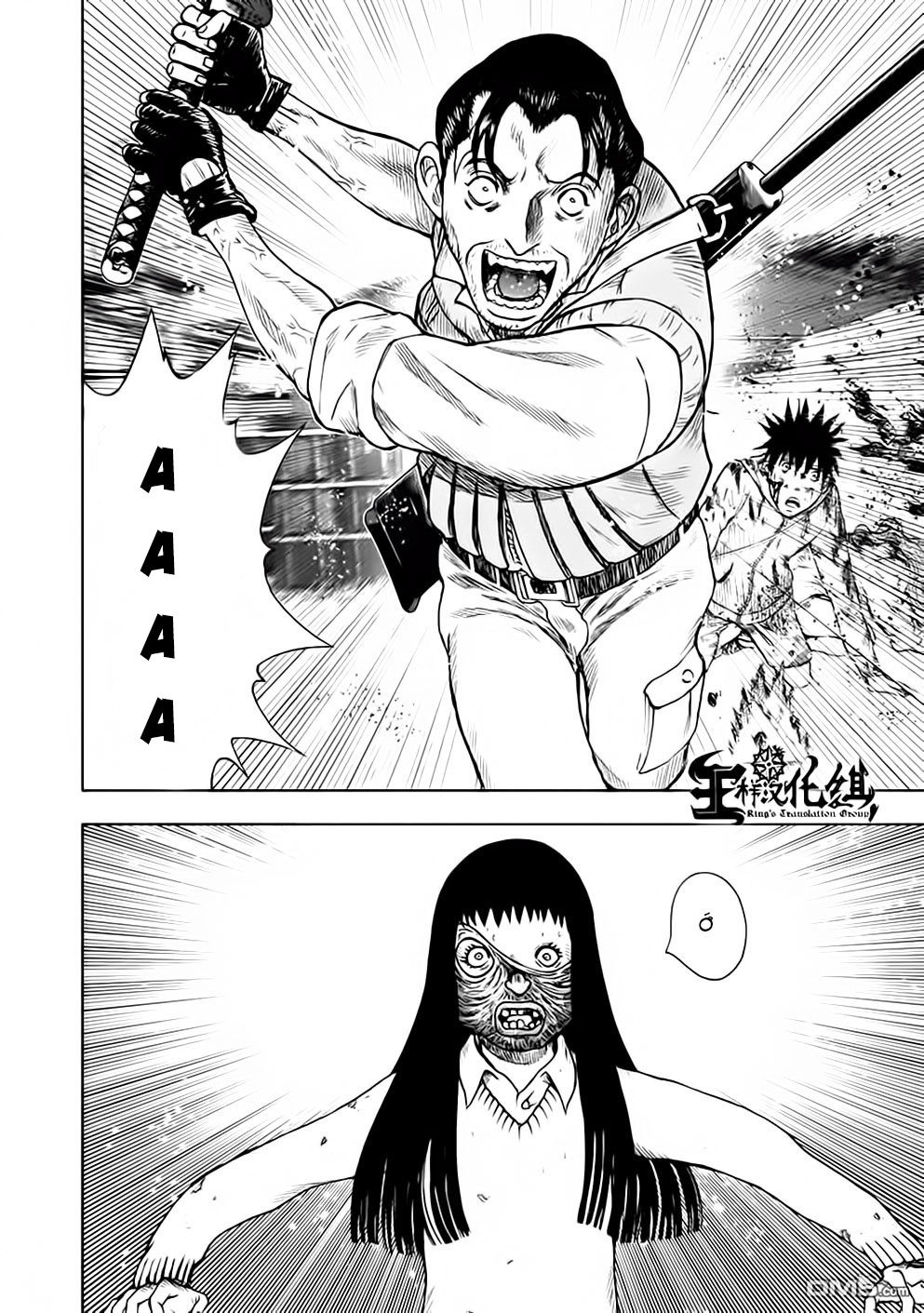 Freak Island - Đảo Quái Dị Chapter 11 - 20