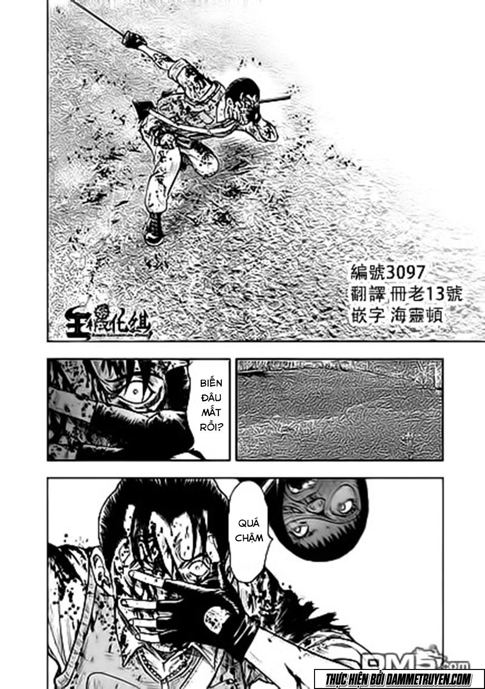 Freak Island - Đảo Quái Dị Chapter 12 - 3