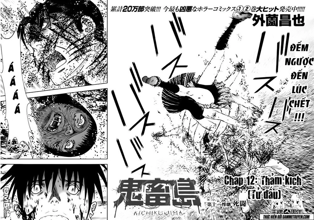 Freak Island - Đảo Quái Dị Chapter 12 - 5