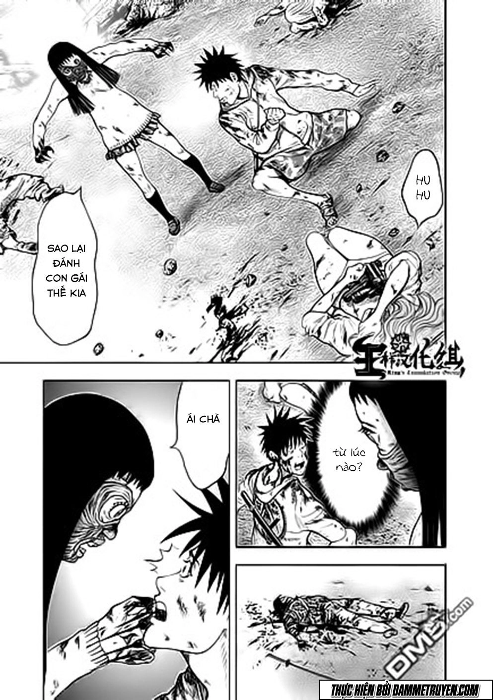 Freak Island - Đảo Quái Dị Chapter 12 - 11