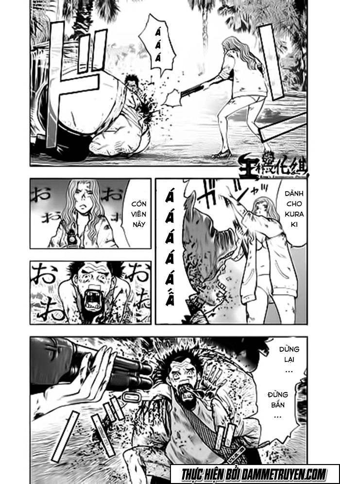 Freak Island - Đảo Quái Dị Chapter 13 - 12