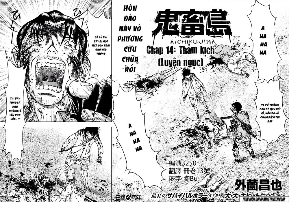 Freak Island - Đảo Quái Dị Chapter 14 - 2