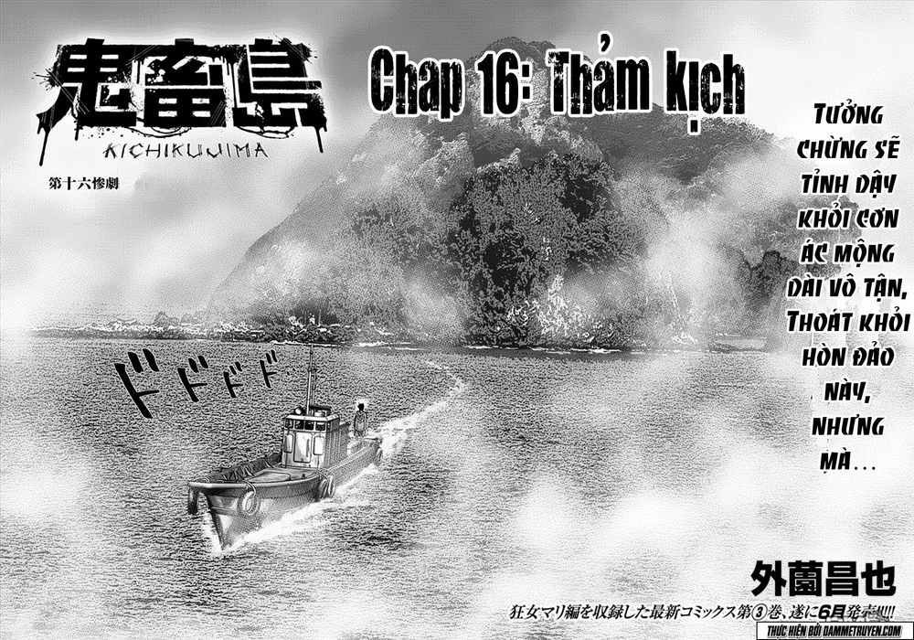 Freak Island - Đảo Quái Dị Chapter 16 - 3