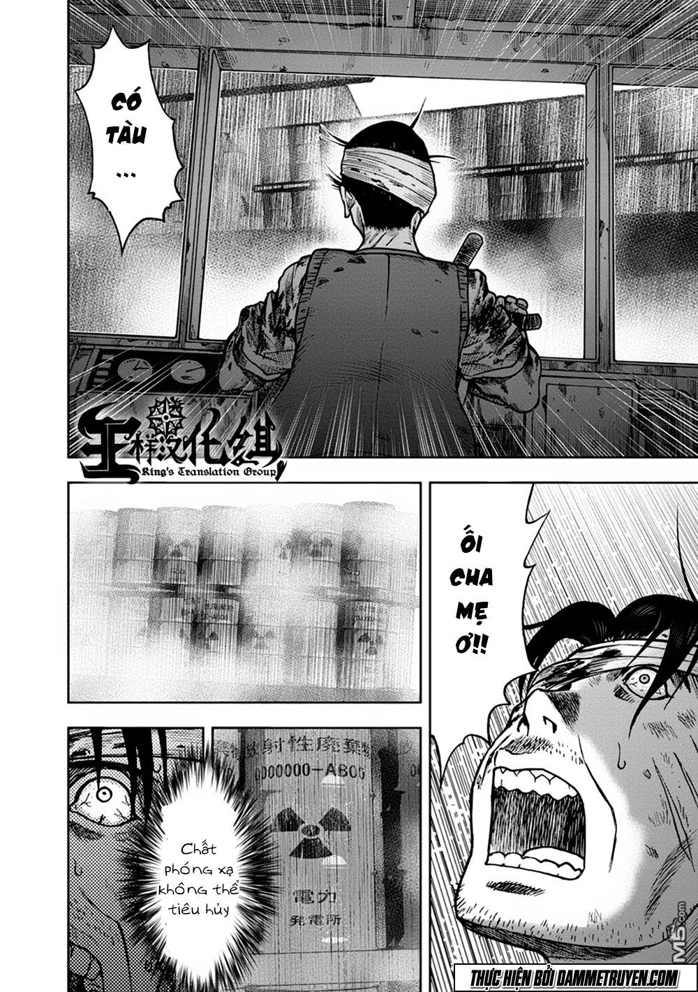 Freak Island - Đảo Quái Dị Chapter 16 - 15