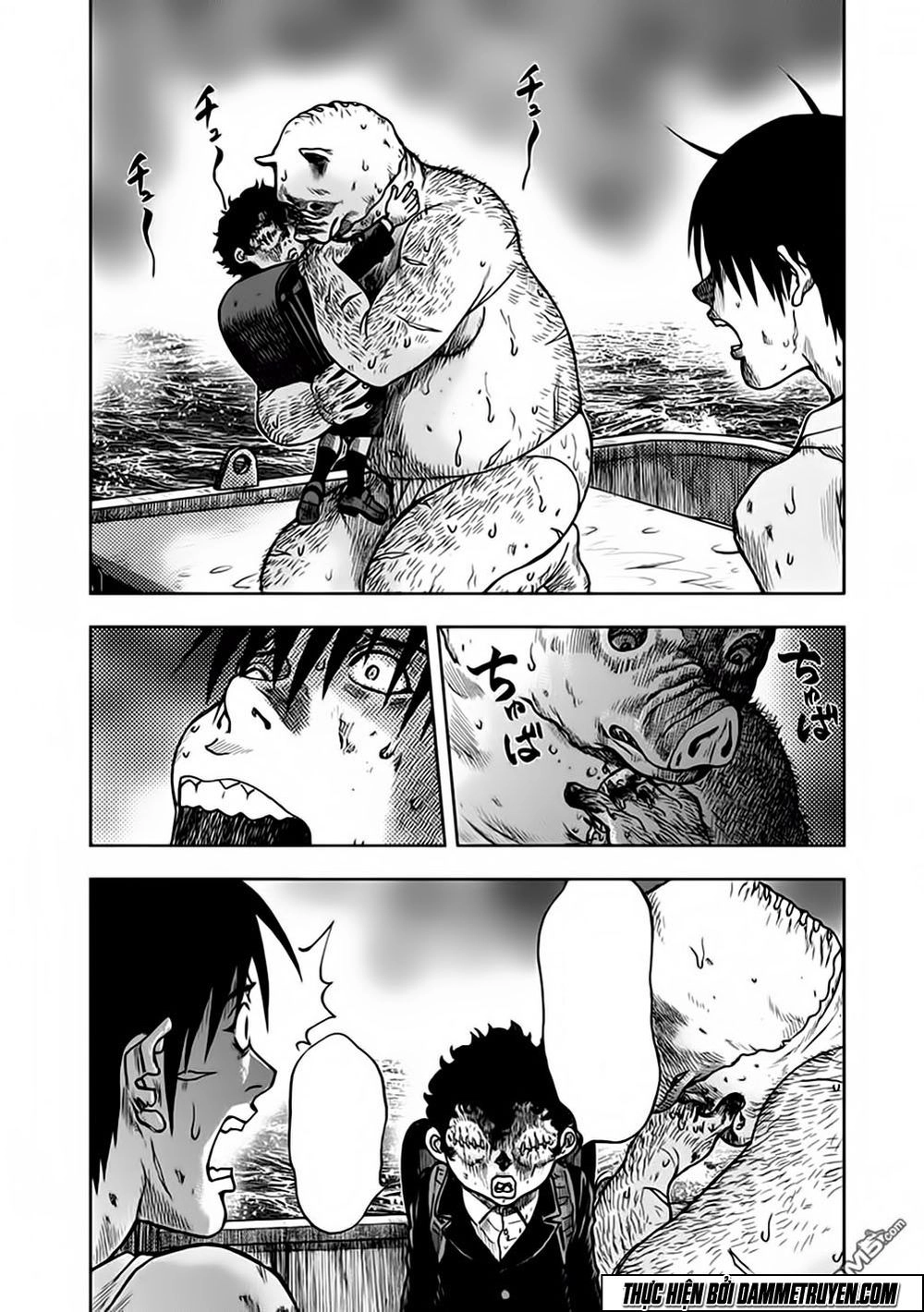 Freak Island - Đảo Quái Dị Chapter 17 - 14