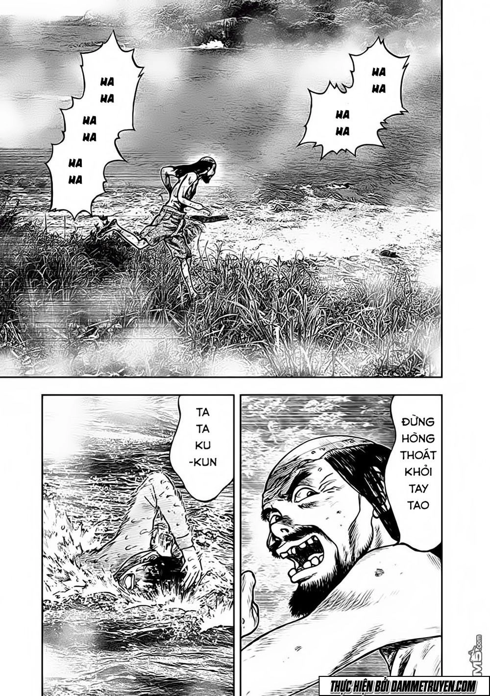 Freak Island - Đảo Quái Dị Chapter 17 - 21