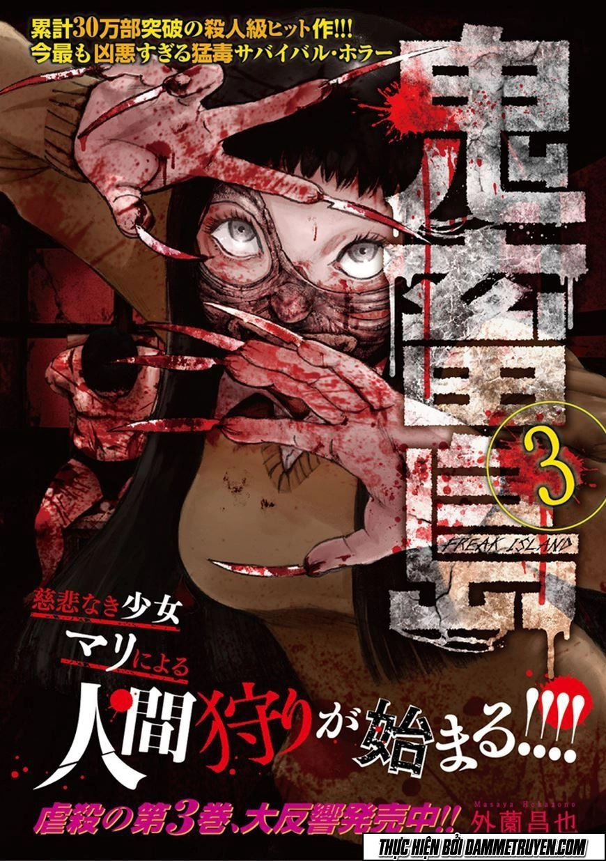 Freak Island - Đảo Quái Dị Chapter 21 - 26