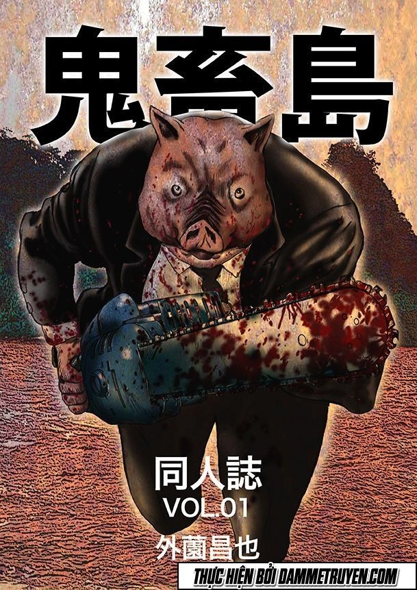 Freak Island - Đảo Quái Dị Chapter 25 - 37