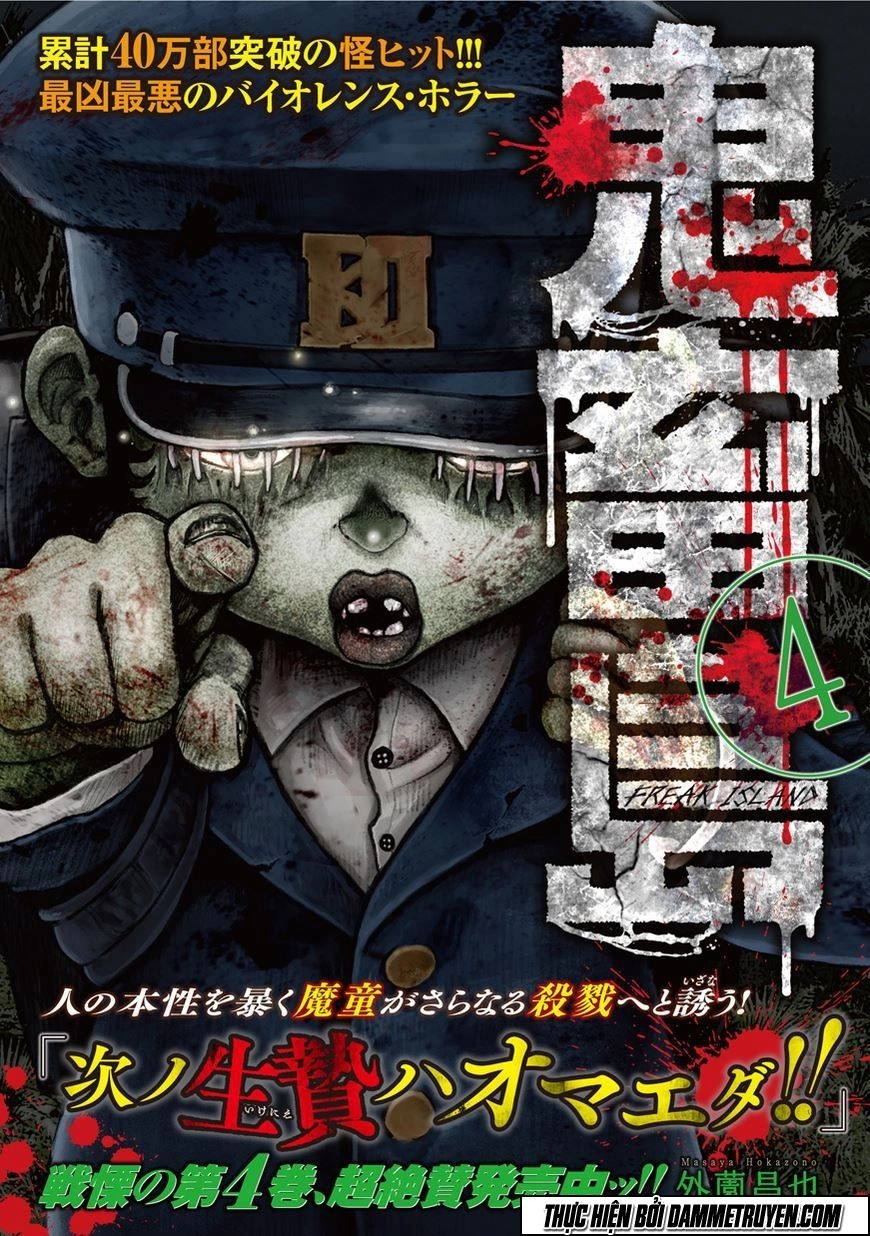 Freak Island - Đảo Quái Dị Chapter 27 - 28