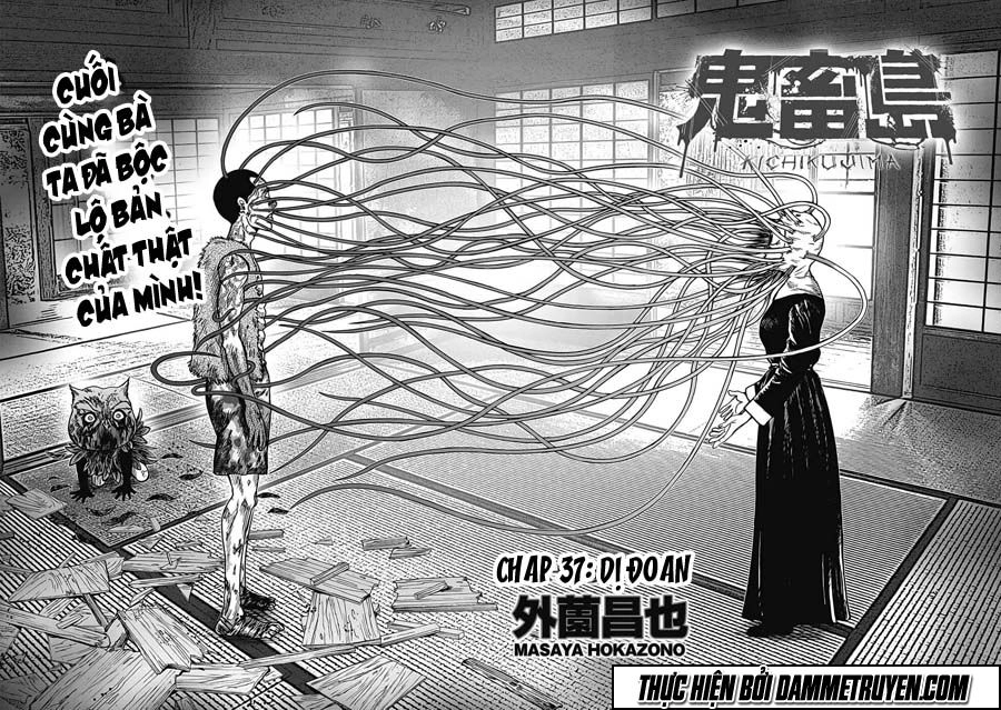 Freak Island - Đảo Quái Dị Chapter 37 - 3