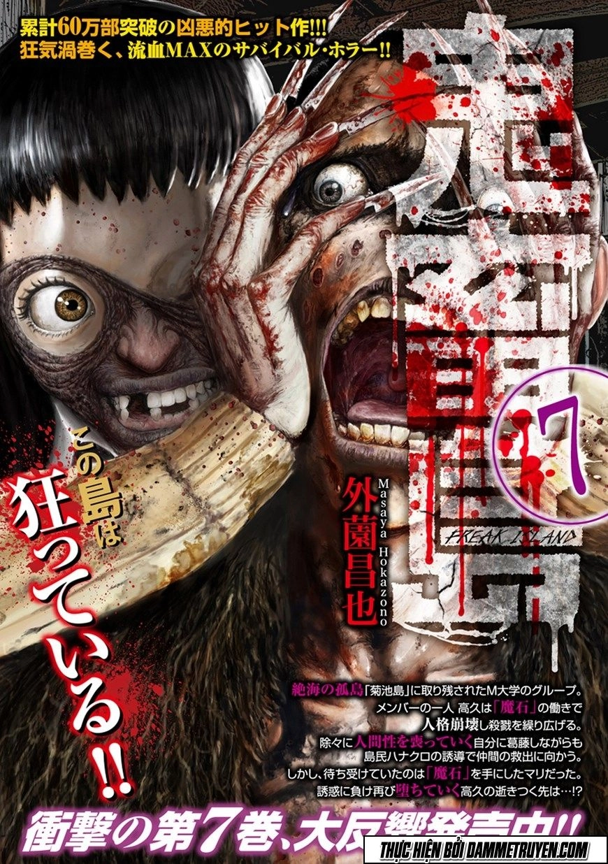 Freak Island - Đảo Quái Dị Chapter 37 - 28
