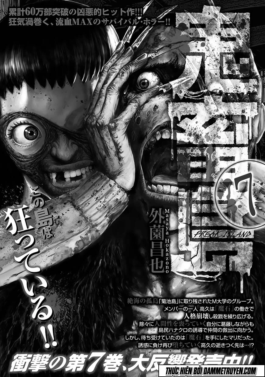 Freak Island - Đảo Quái Dị Chapter 38 - 30