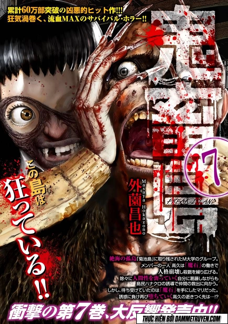 Freak Island - Đảo Quái Dị Chapter 40 - 31
