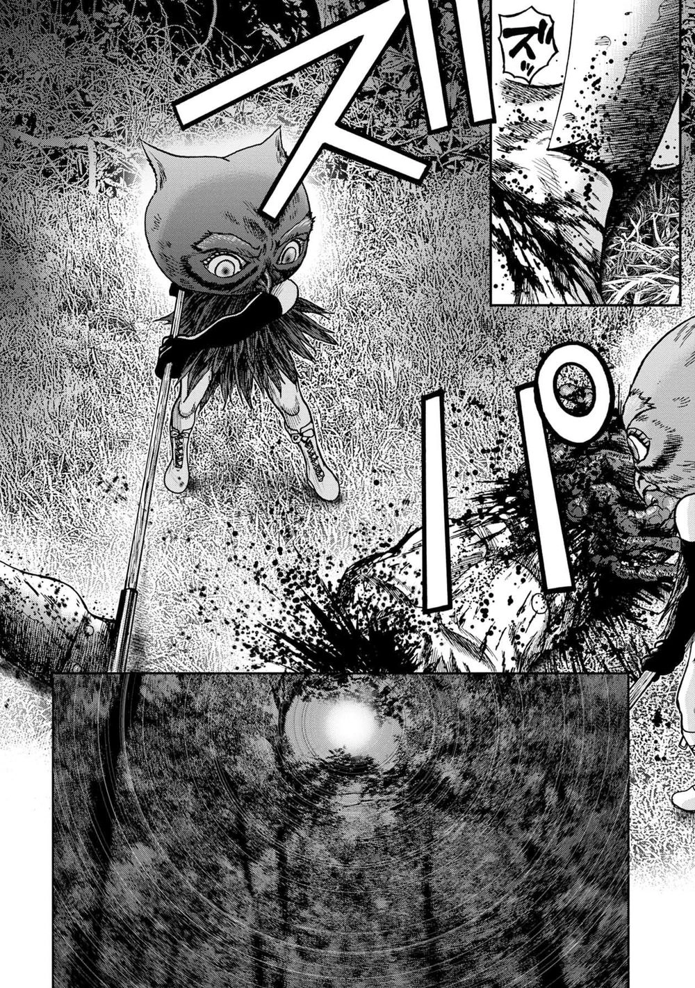 Freak Island - Đảo Quái Dị Chapter 46 - 18