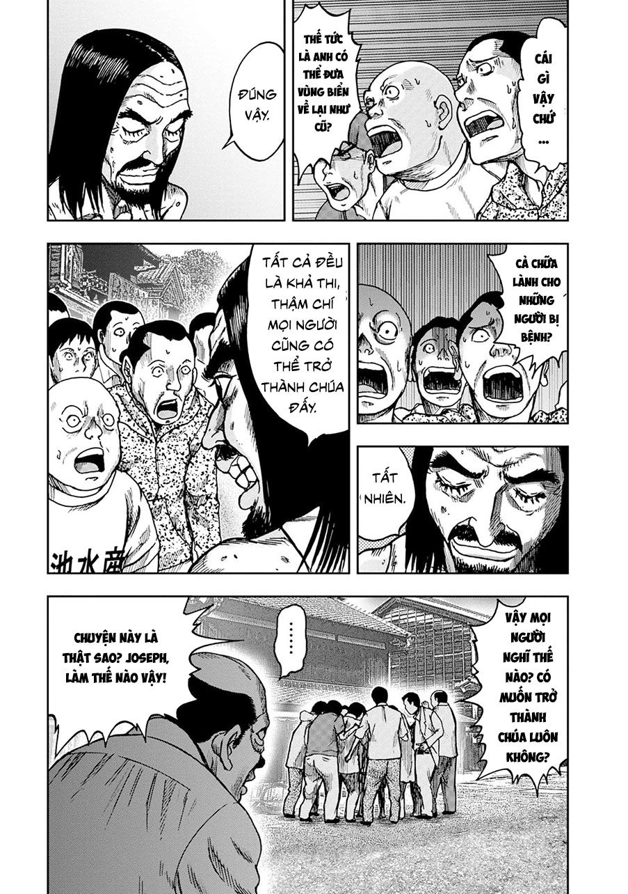 Freak Island - Đảo Quái Dị Chapter 47 - 15
