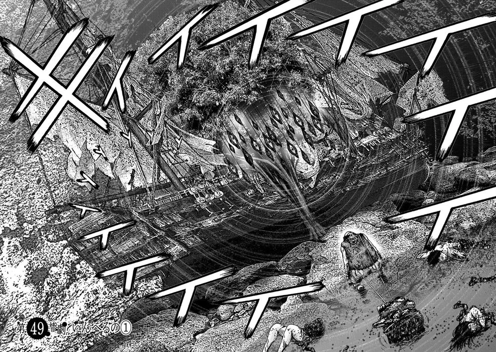 Freak Island - Đảo Quái Dị Chapter 49 - 2