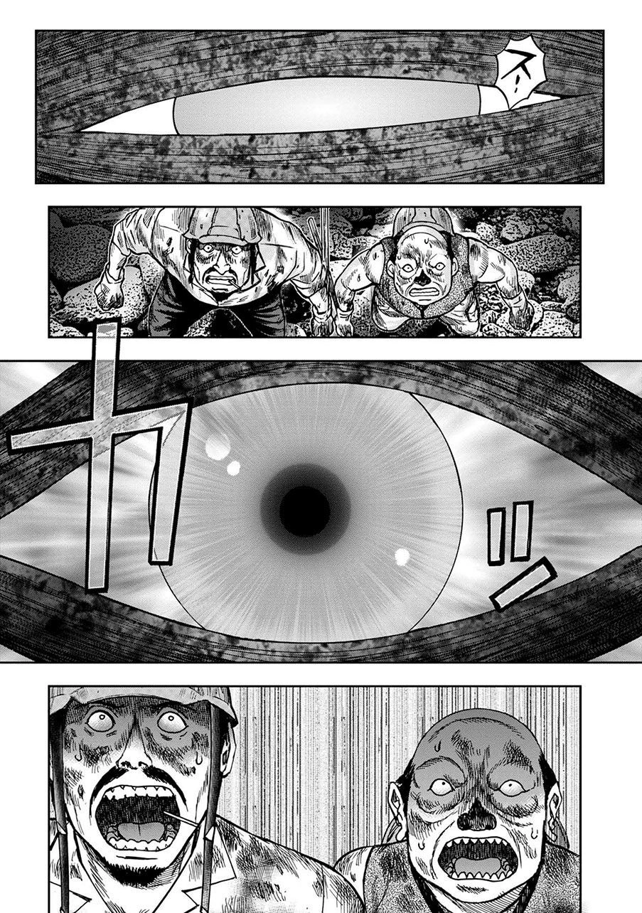 Freak Island - Đảo Quái Dị Chapter 49 - 11