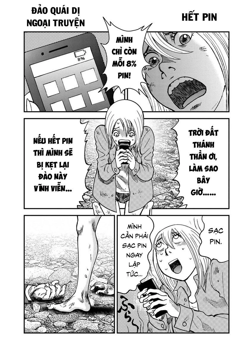 Freak Island - Đảo Quái Dị Chapter 55.5 - 1