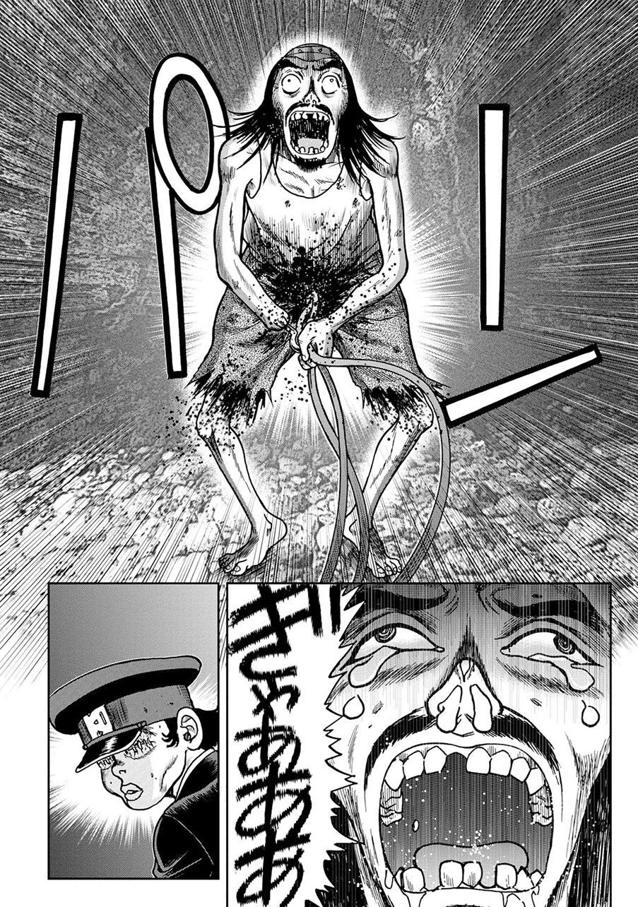 Freak Island - Đảo Quái Dị Chapter 60 - 5