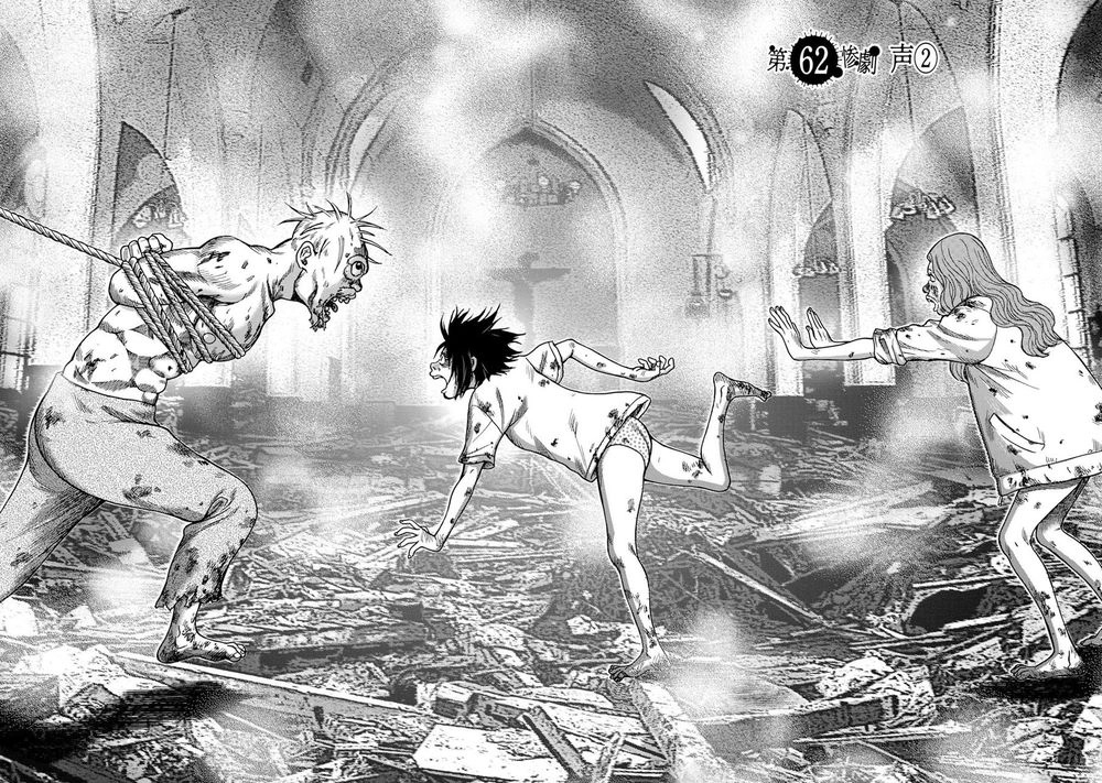 Freak Island - Đảo Quái Dị Chapter 62 - 6