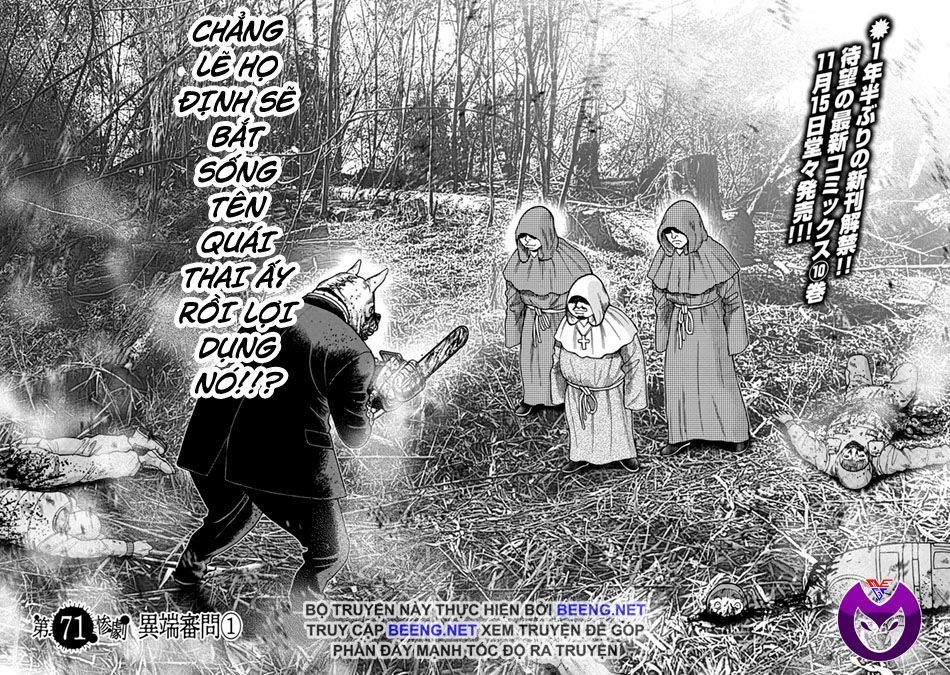 Freak Island - Đảo Quái Dị Chapter 71 - 3