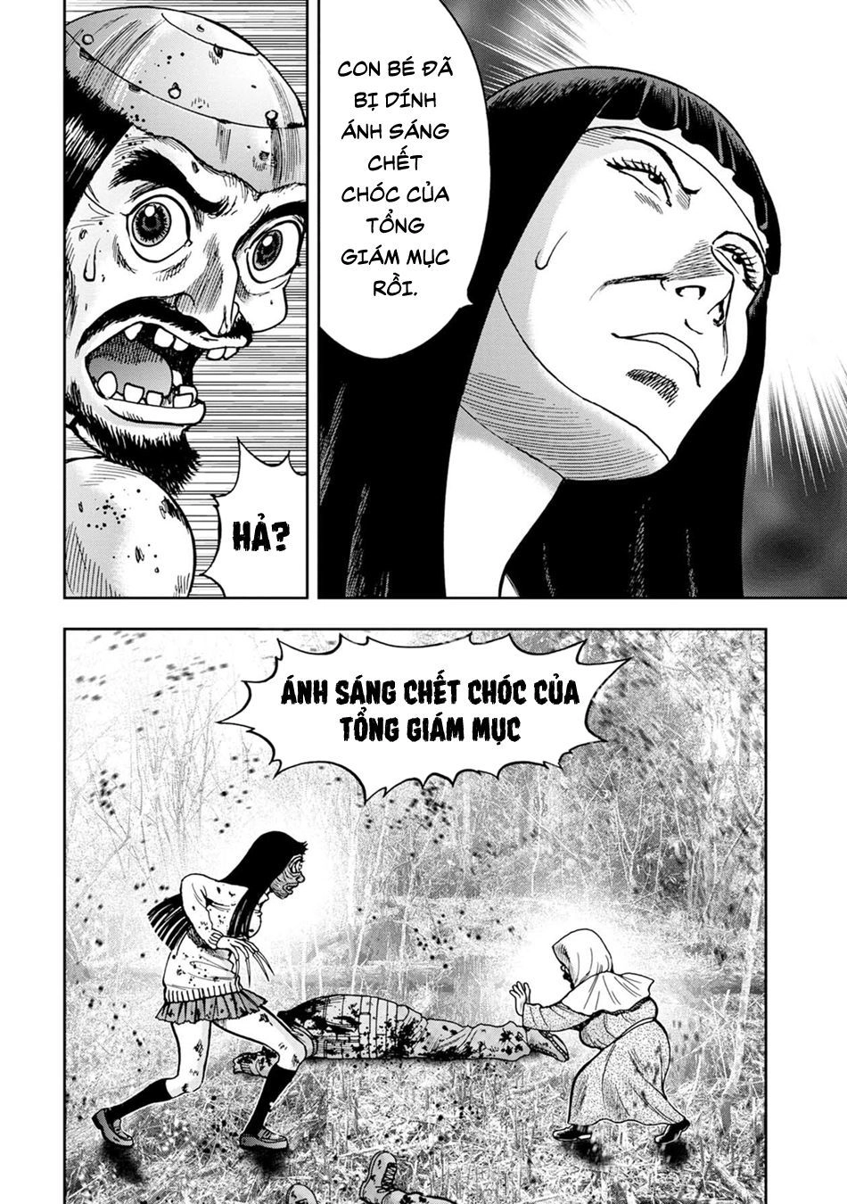Freak Island - Đảo Quái Dị Chapter 74 - 15