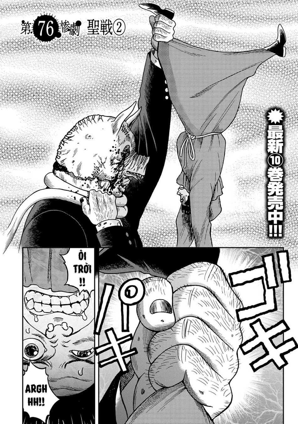 Freak Island - Đảo Quái Dị Chapter 76 - 4