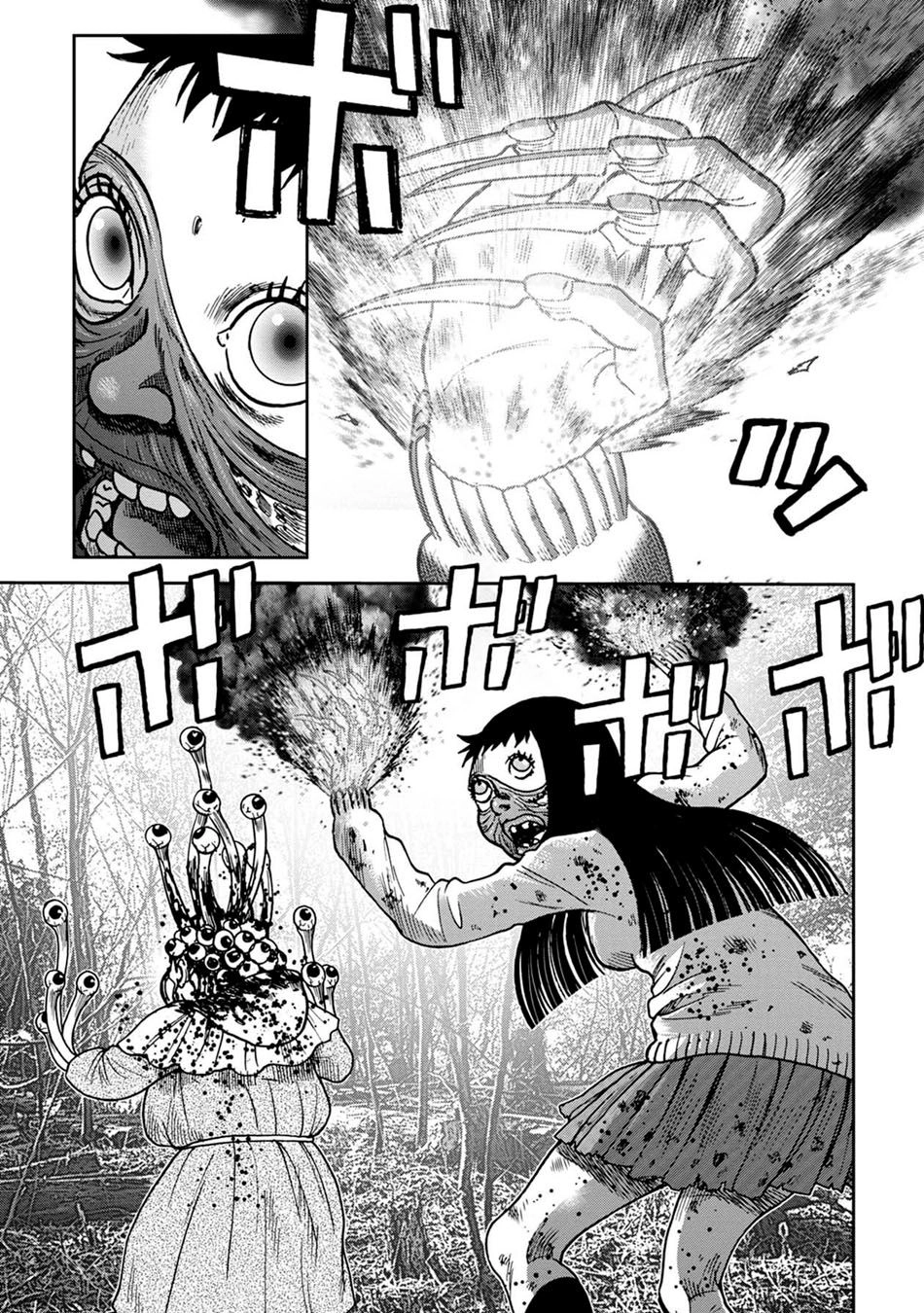 Freak Island - Đảo Quái Dị Chapter 78 - 6