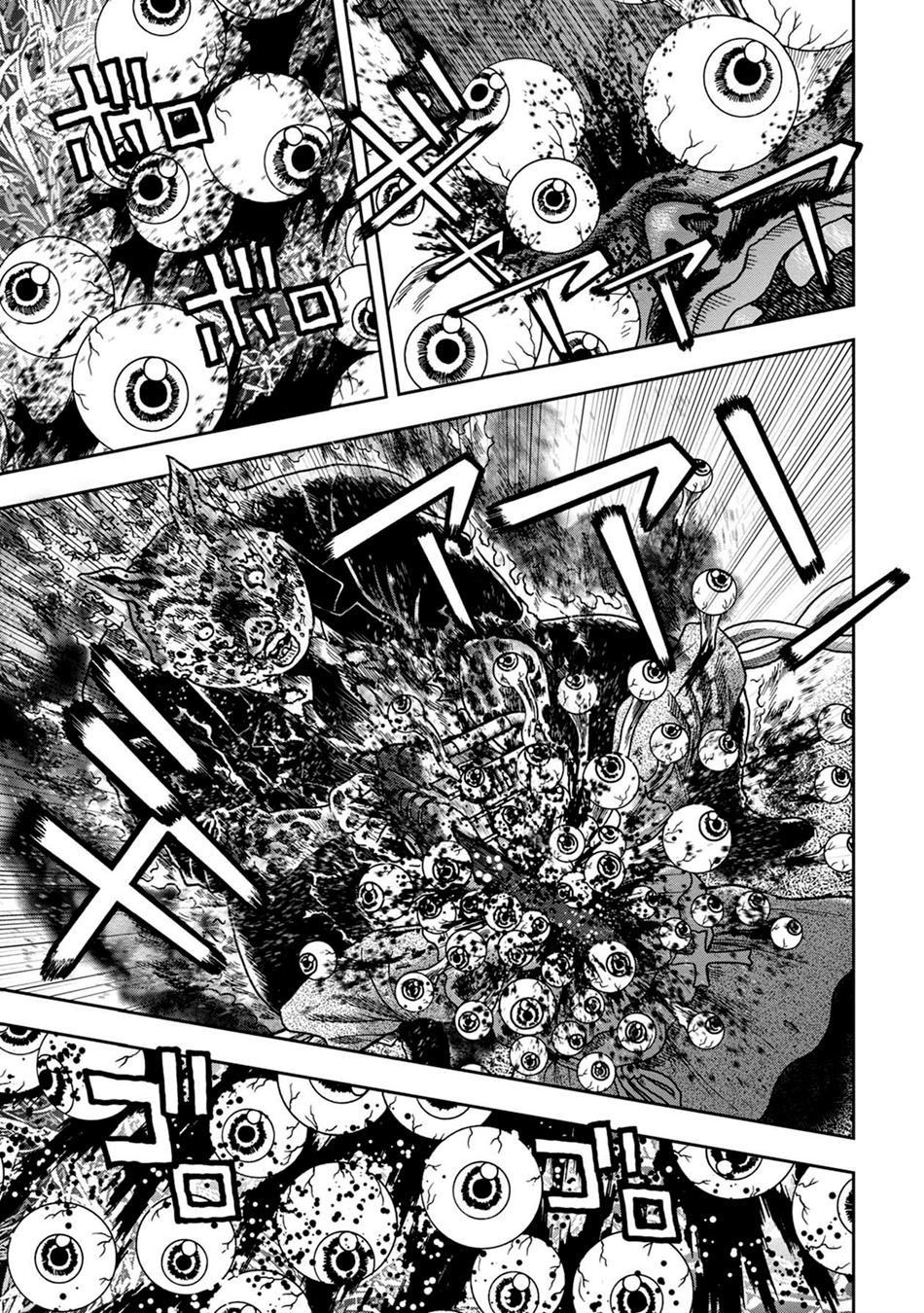 Freak Island - Đảo Quái Dị Chapter 81 - 1