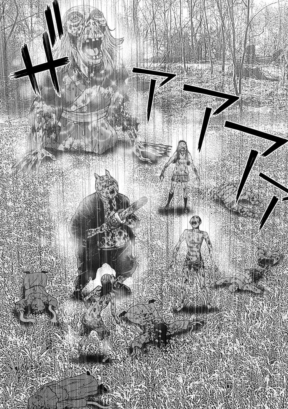 Freak Island - Đảo Quái Dị Chapter 81 - 5