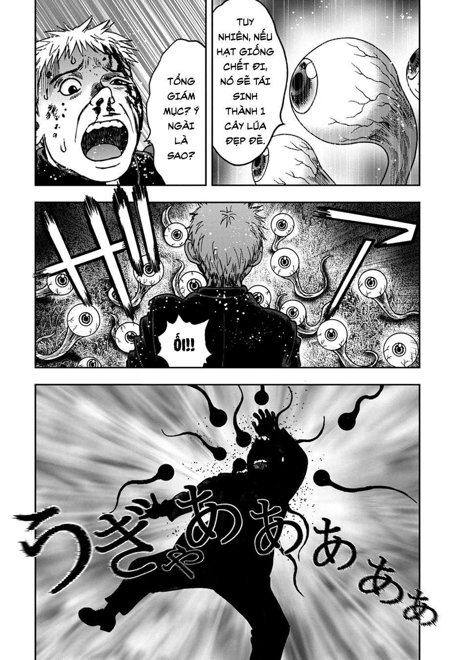 Freak Island - Đảo Quái Dị Chapter 82 - 1