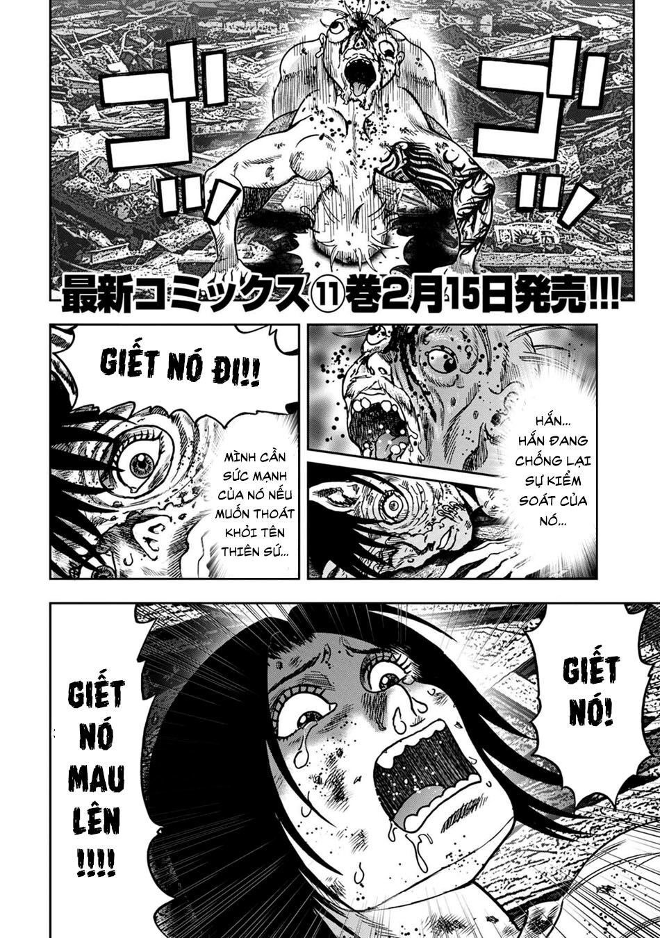 Freak Island - Đảo Quái Dị Chapter 84 - 1