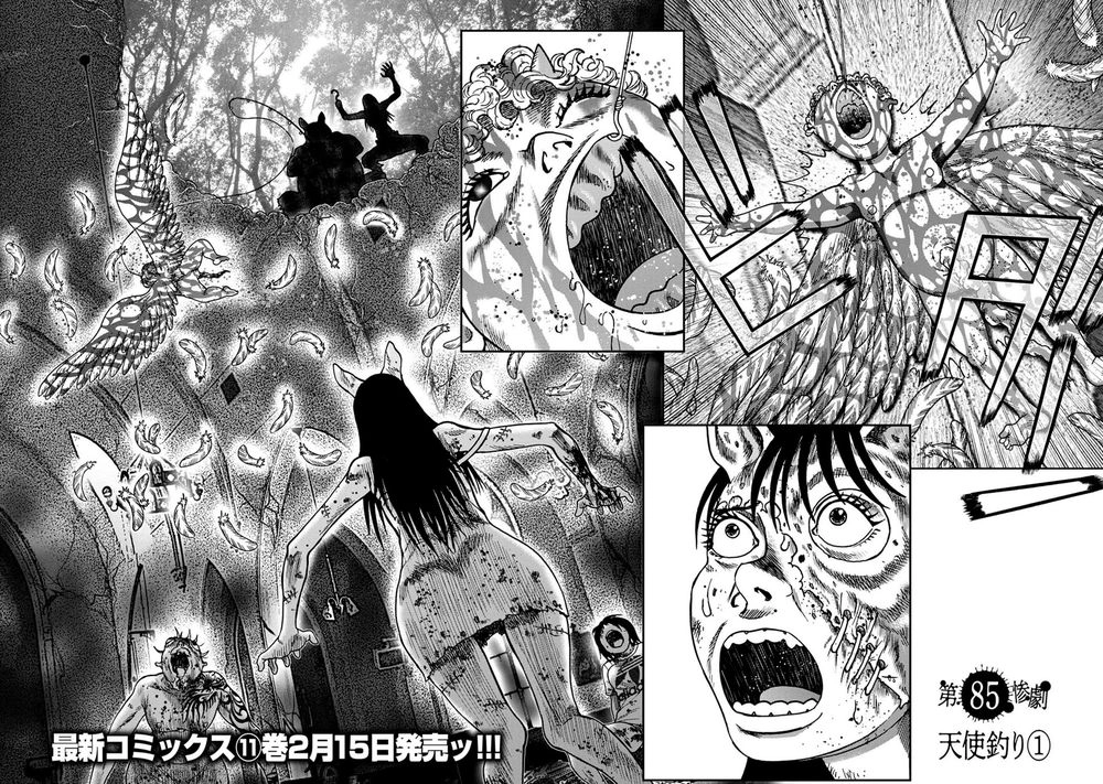 Freak Island - Đảo Quái Dị Chapter 85 - 2