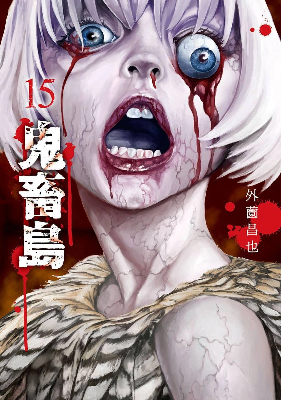 Freak Island - Đảo Quái Dị Chapter 98 - 2