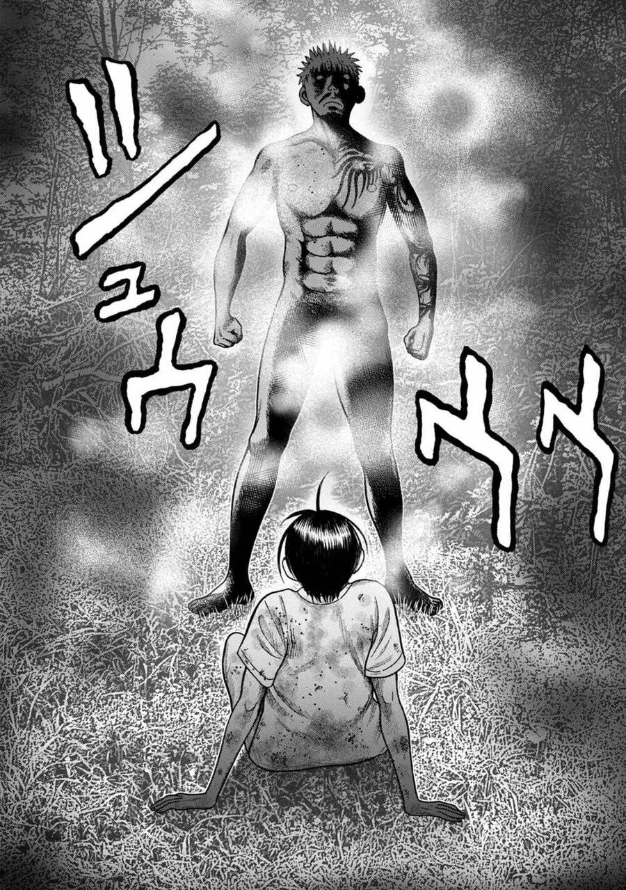 Freak Island - Đảo Quái Dị Chapter 99 - 15