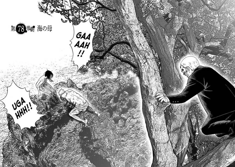 Freak Island - Đảo Quái Dị Chapter 102 - 2