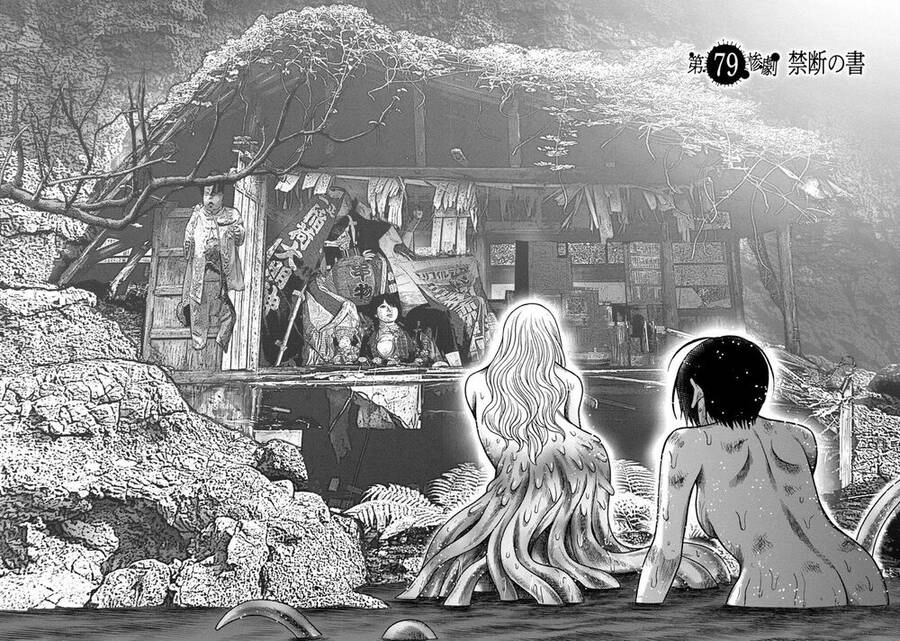 Freak Island - Đảo Quái Dị Chapter 103 - 3