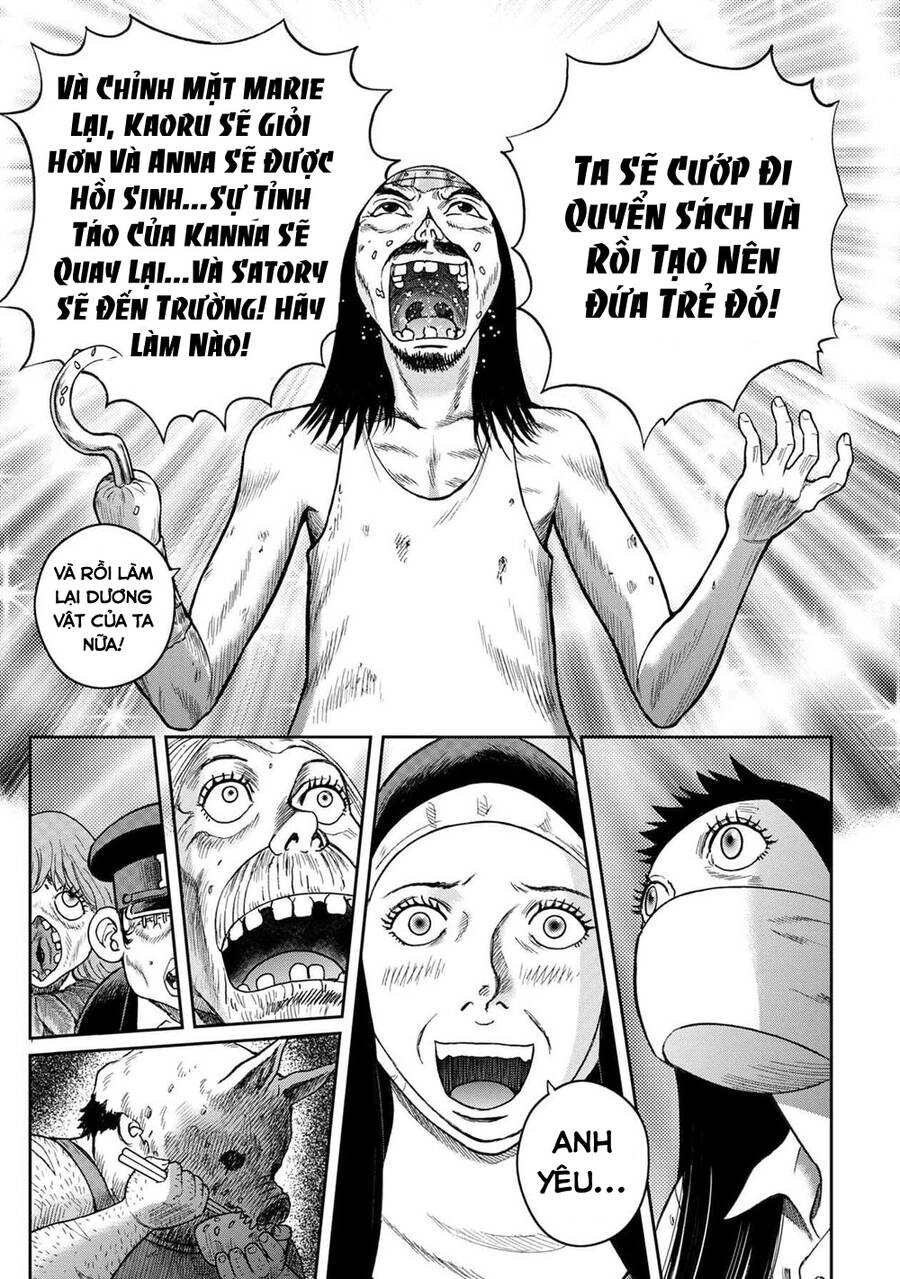 Freak Island - Đảo Quái Dị Chapter 105.5 - 12