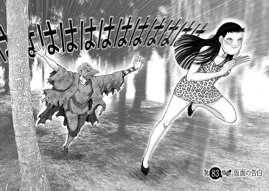 Freak Island - Đảo Quái Dị Chapter 107 - 3