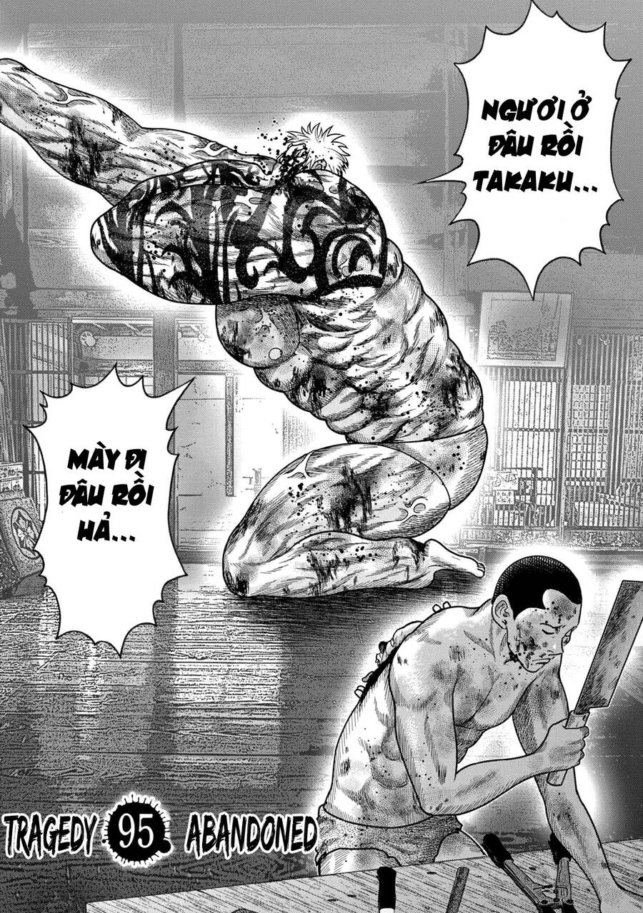 Freak Island - Đảo Quái Dị Chapter 119 - 3