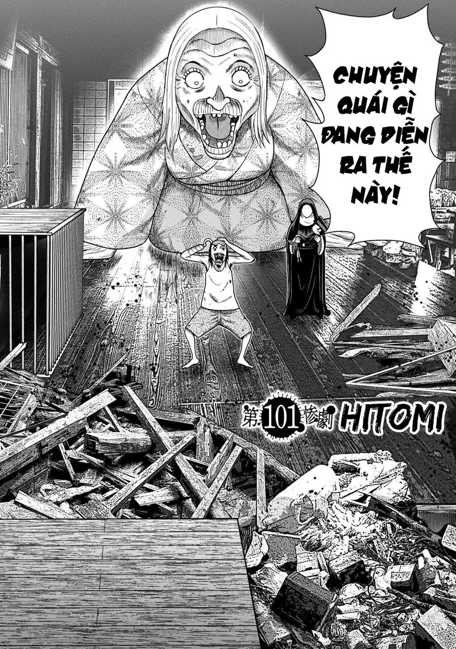 Freak Island - Đảo Quái Dị Chapter 125.5 - 6