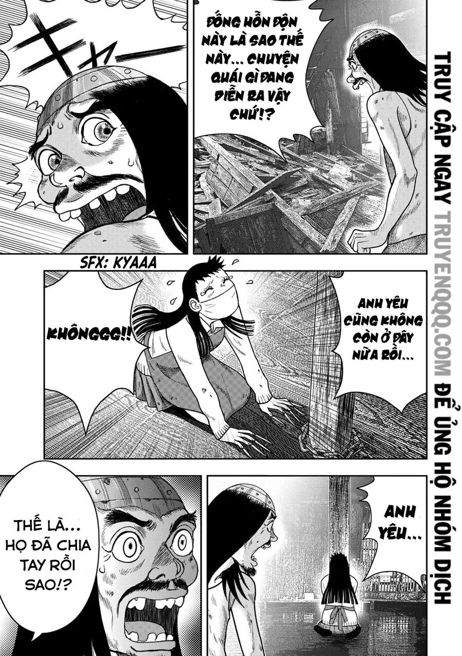 Freak Island - Đảo Quái Dị Chapter 125.5 - 7