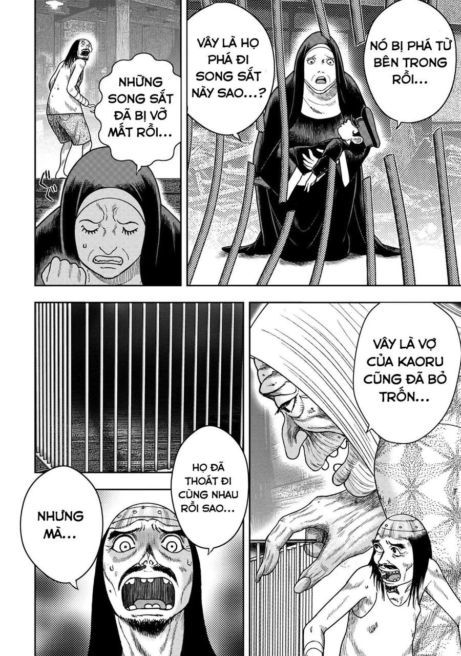 Freak Island - Đảo Quái Dị Chapter 125.5 - 8